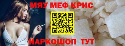 бутират Будённовск