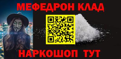 наркотики Бузулук