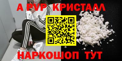 наркотики Бузулук