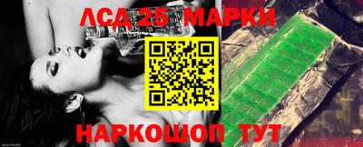 наркотики Бузулук