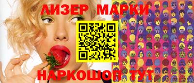 прущие крисы Бугуруслан