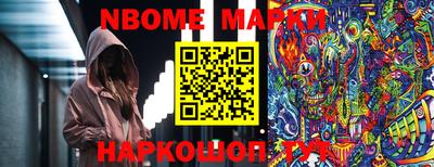 прущие крисы Бугуруслан