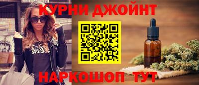 альфа пвп VHQ Ликино-Дулёво