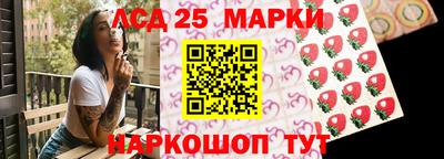 прущие крисы Бугуруслан