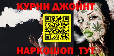 наркотики Бузулук