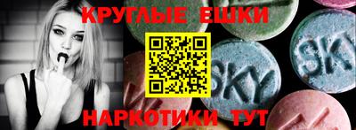 прущие крисы Бугуруслан