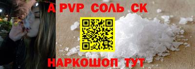 наркотики Бузулук