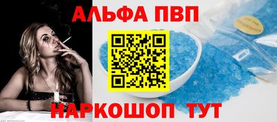 наркотики Бузулук