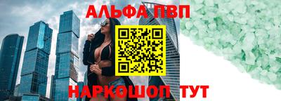 прущие крисы Бугуруслан
