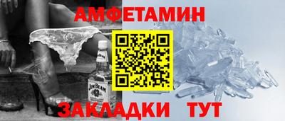 наркотики Бузулук