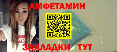 прущие крисы Бугуруслан