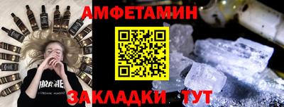 наркотики Бузулук