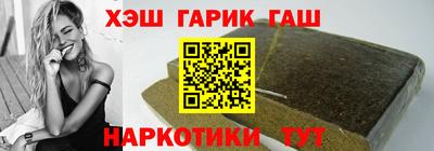 прущие крисы Бугуруслан