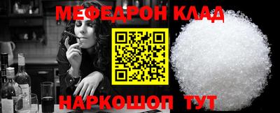 наркотики Бузулук